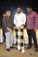 Geetha Govindham Movie Audio Launch Photos